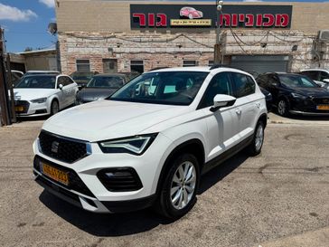 סיאט אטקה