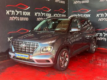 יונדאי איוניק