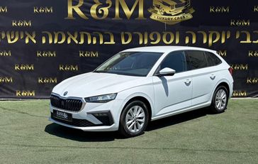 סקודה סקאלה