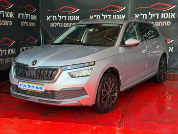 סקודה קאמיק