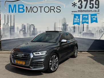 אאודי SQ5