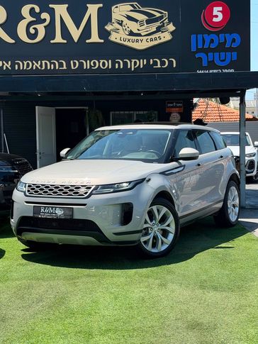 לנד רובר רינג' רובר אווק