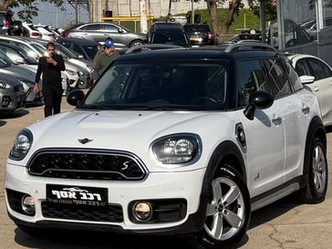 מיני קאנטרימן