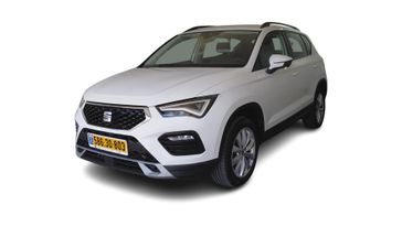 סיאט אטקה