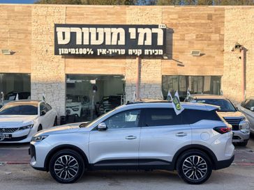 צ'רי TIGGO7 PRO PHEV