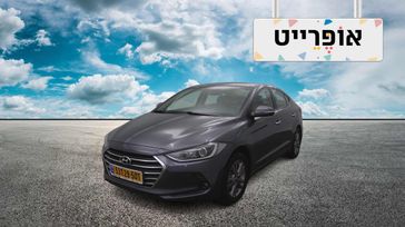 יונדאי אלנטרה