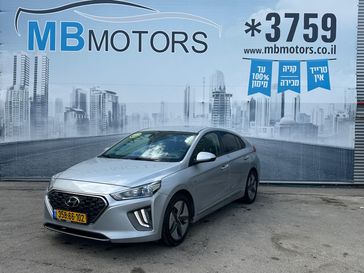 יונדאי איוניק