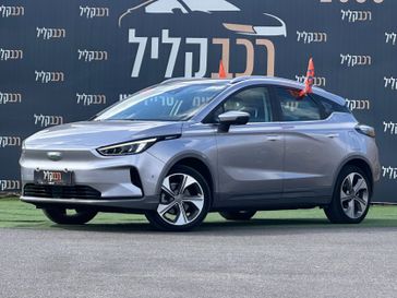 גילי GEOMETRY
