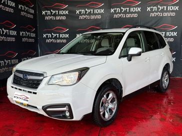 סובארו פורסטר
