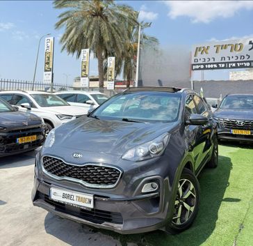 קיה ספורטז'