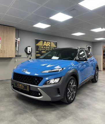 יונדאי קונה