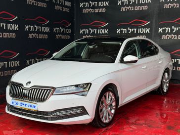 סקודה סופרב