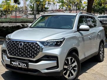 סאנגיונג רקסטון