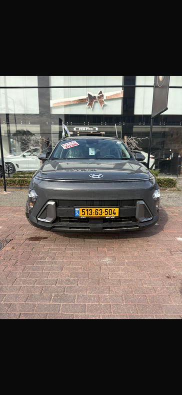 יונדאי קונה