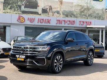 פולקסווגן אטלס