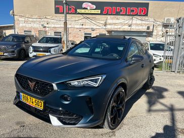 קופרה פורמנטור