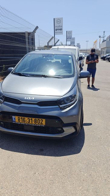 קיה פיקנטו