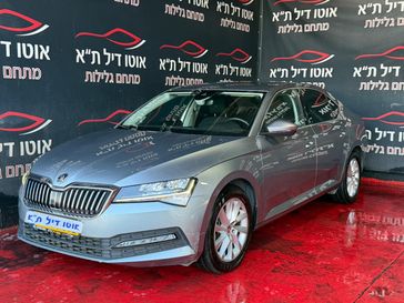 סקודה סופרב