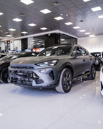 קופרה פורמנטור