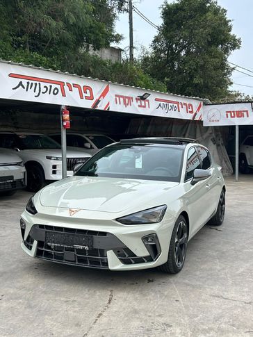 קופרה לאון