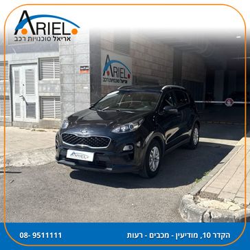 קיה ספורטז'