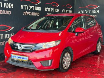 הונדה ג'אז
