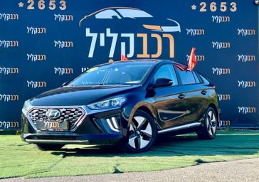 יונדאי איוניק