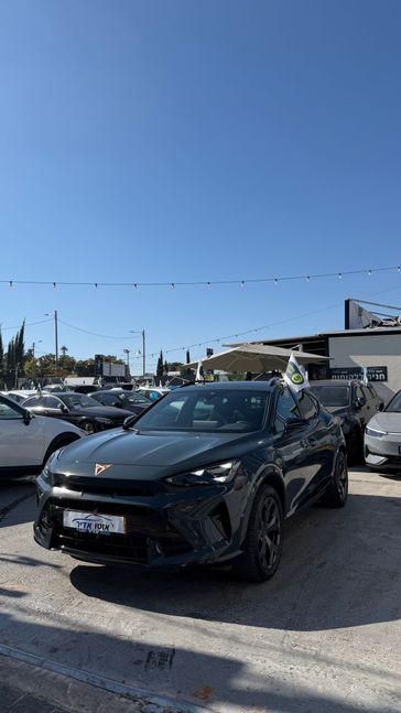 קופרה פורמנטור