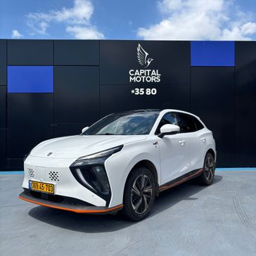 פורתינג FRIDAY