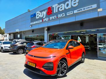 אקספנג G6