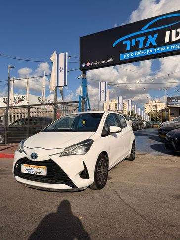 טויוטה יאריס