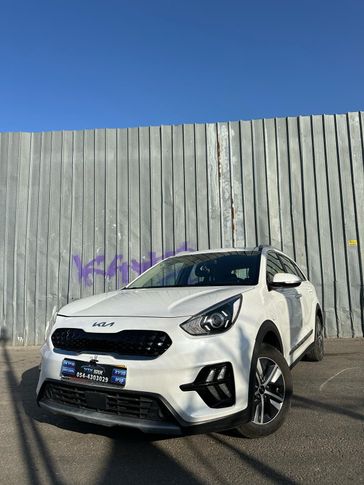 קיה נירו