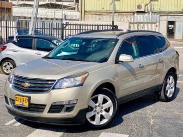 שברולט טרוורס