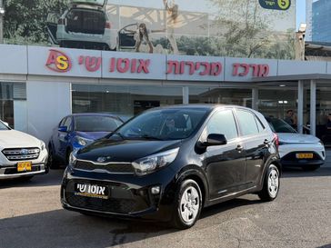 קיה פיקנטו