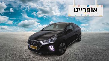 יונדאי איוניק