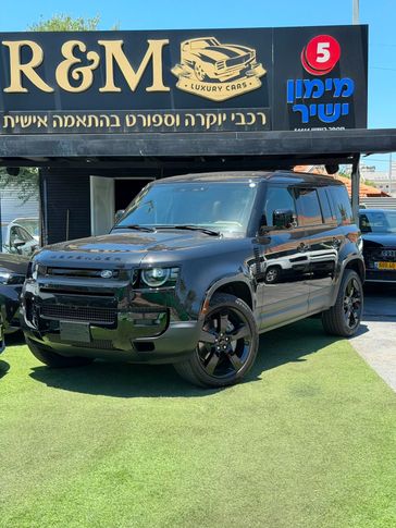 לנדרובר DEFENDER 110