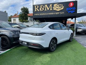 בי ווי די SEAL 5