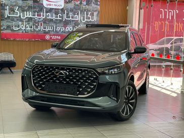 צ'רי TIGGO8 PRO PHEV