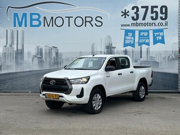 טויוטה היילקס