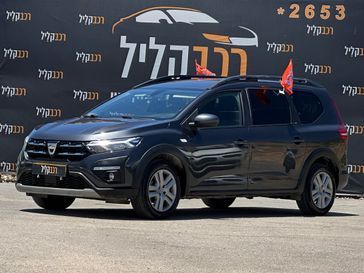 דאציה גוגר