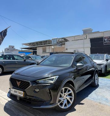קופרה פורמנטור