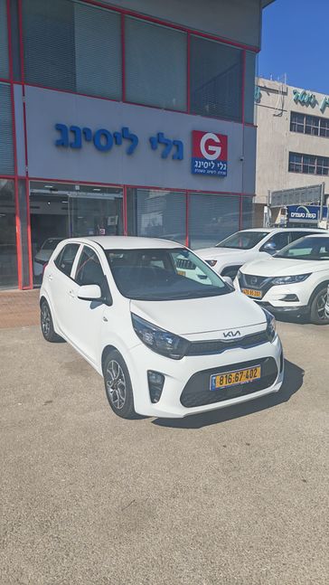 קיה פיקנטו