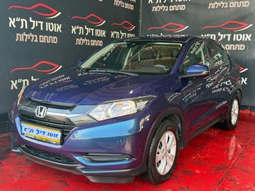 הונדה HR-V