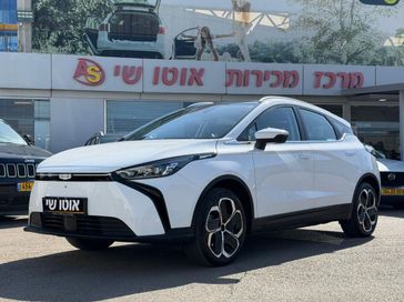 גילי GEOMETRY