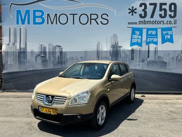 ניסאן קשקאי