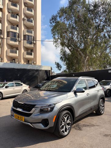 קיה סלטוס