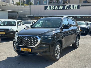 קיי גי מוביליט רקסטון