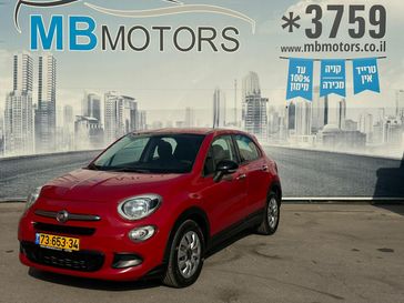 פיאט 500X