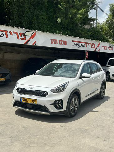 קיה נירו