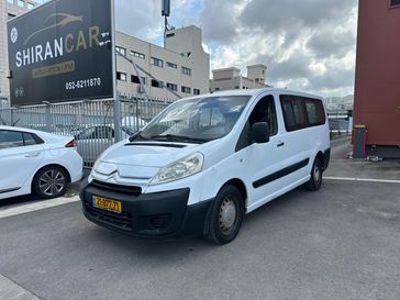 סיטרואן ג'מפי